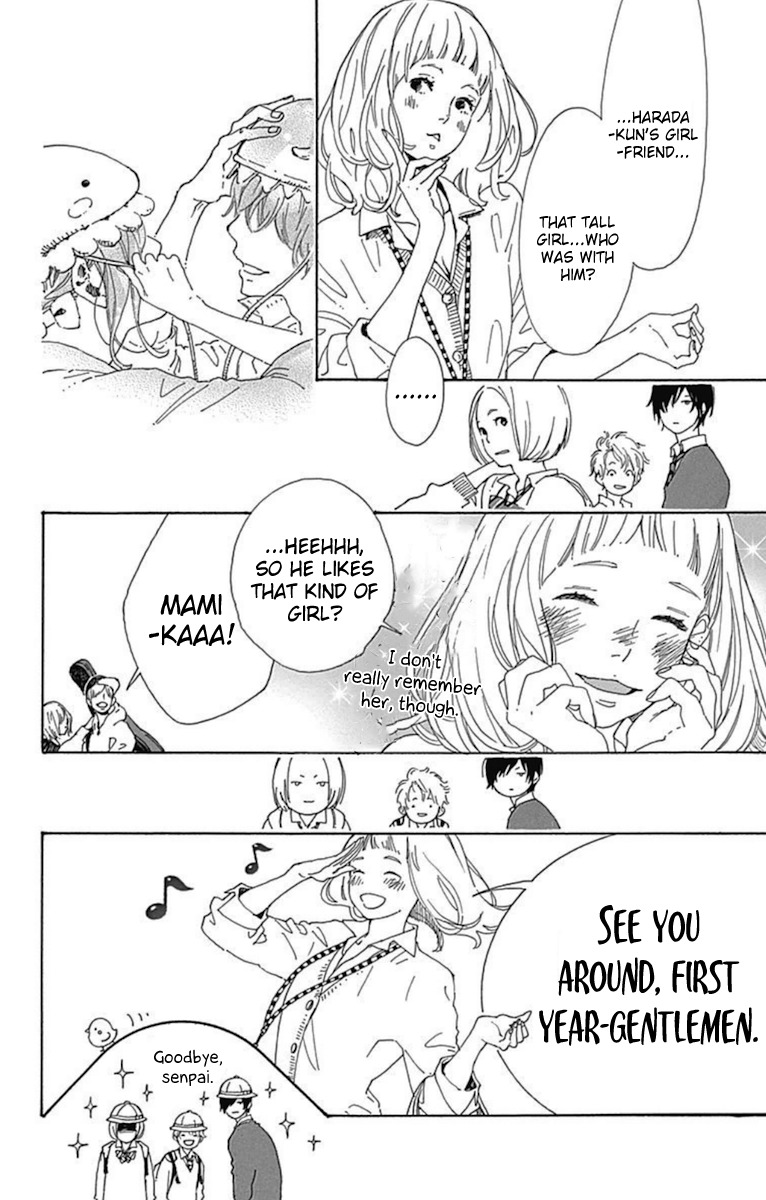 Stand Up! (YAMAKAWA Aiji) Chapter 10 page 4 - Chapter 10