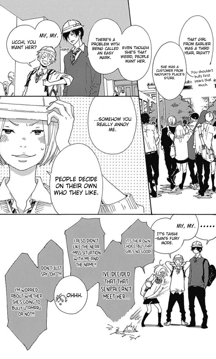 Stand Up! (YAMAKAWA Aiji) Chapter 10 page 5 - Chapter 10