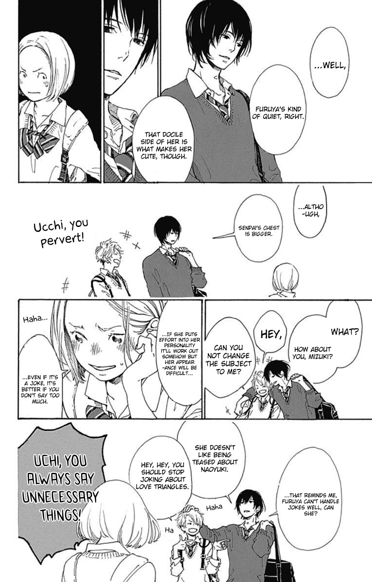 Stand Up! (YAMAKAWA Aiji) Chapter 10 page 6 - Chapter 10