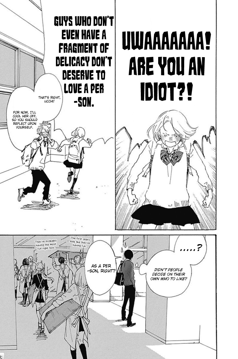 Stand Up! (YAMAKAWA Aiji) Chapter 10 page 7 - Chapter 10