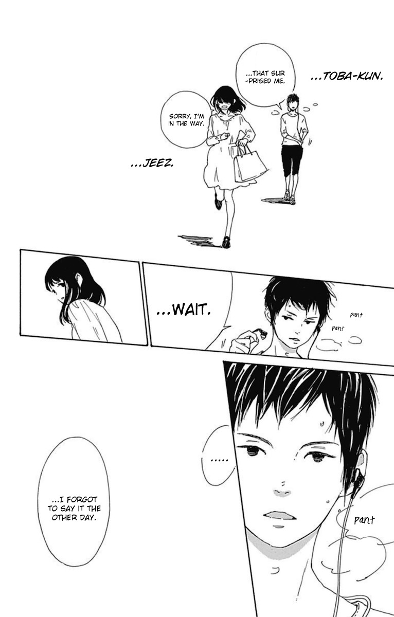 Stand Up! (YAMAKAWA Aiji) Chapter 11 page 10 - Chapter 11