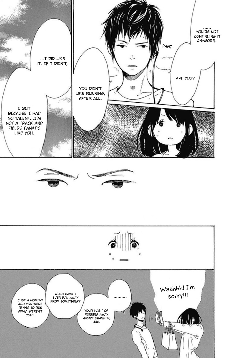 Stand Up! (YAMAKAWA Aiji) Chapter 11 page 11 - Chapter 11