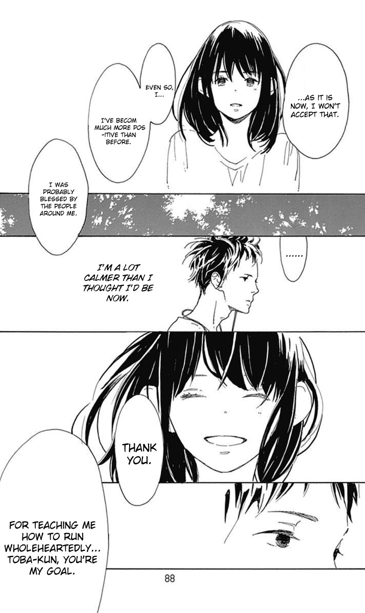 Stand Up! (YAMAKAWA Aiji) Chapter 11 page 12 - Chapter 11