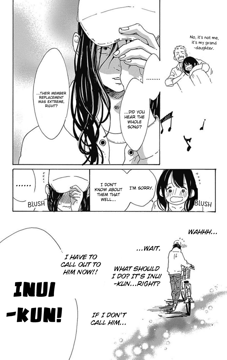 Stand Up! (YAMAKAWA Aiji) Chapter 11 page 17 - Chapter 11