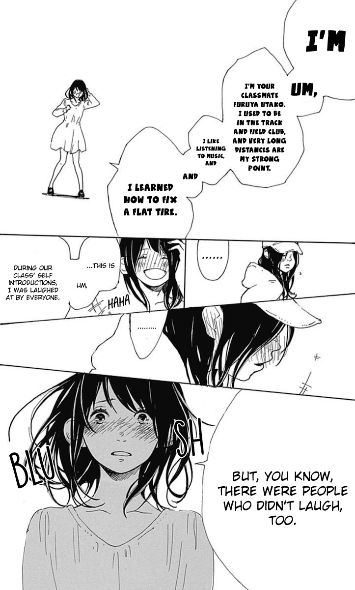 Stand Up! (YAMAKAWA Aiji) Chapter 11 page 18 - Chapter 11
