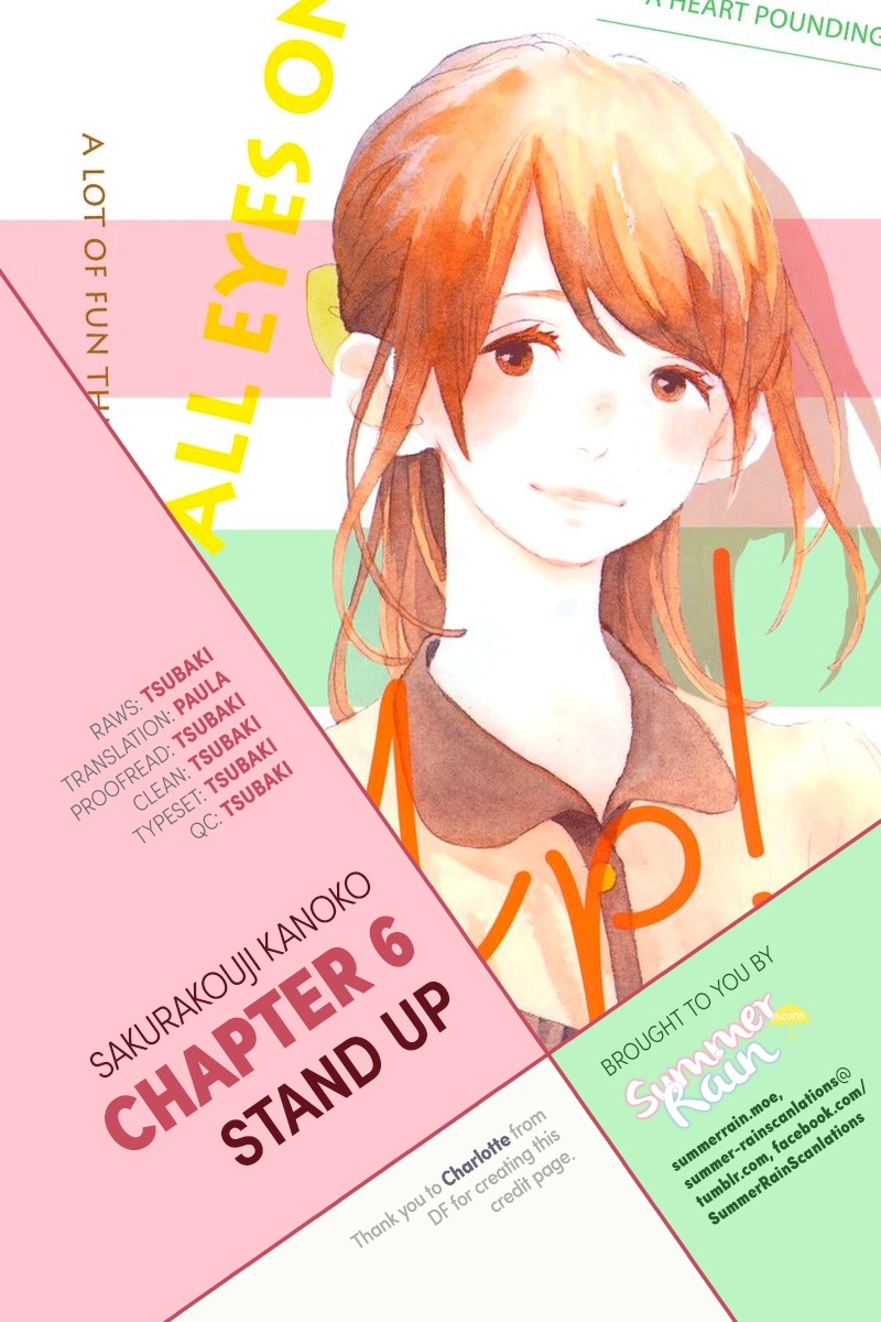 Stand Up! (YAMAKAWA Aiji) Chapter 11 page 26 - Chapter 11
