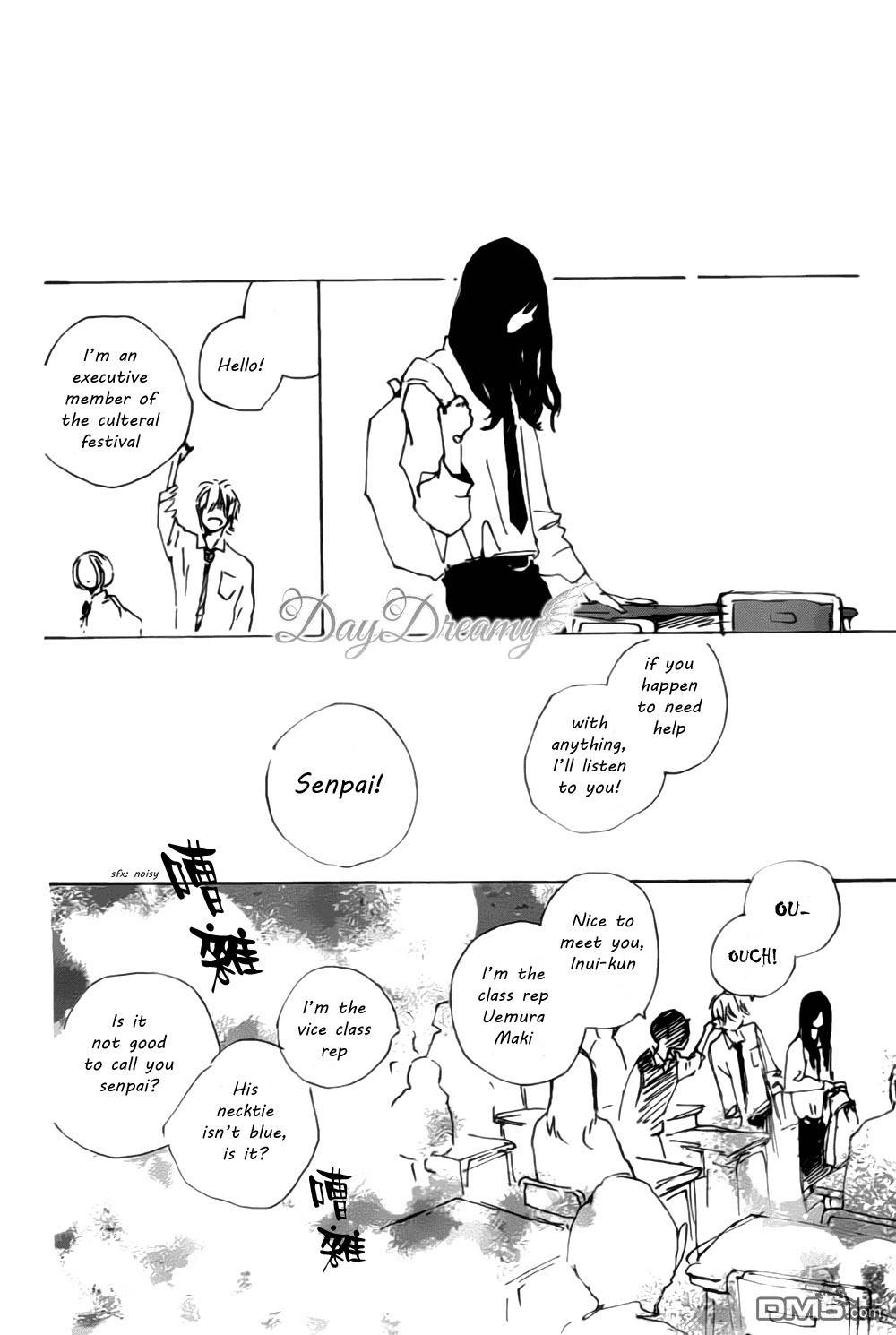 Stand Up! (YAMAKAWA Aiji) Chapter 12 page 10 - Chapter 12