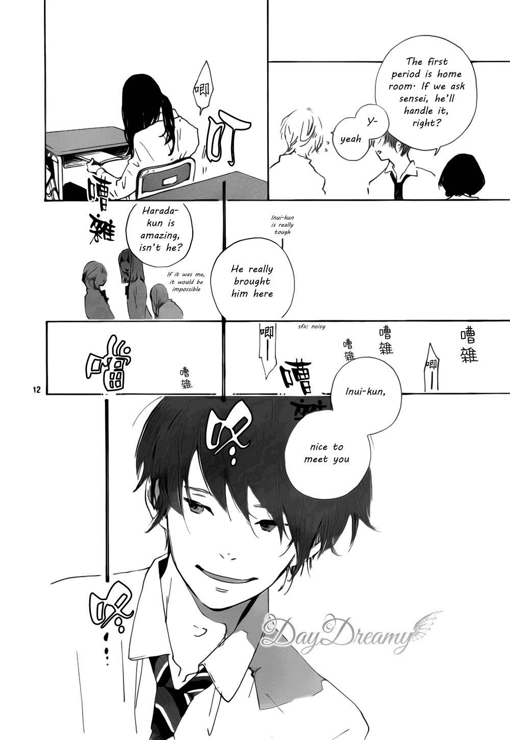 Stand Up! (YAMAKAWA Aiji) Chapter 12 page 12 - Chapter 12