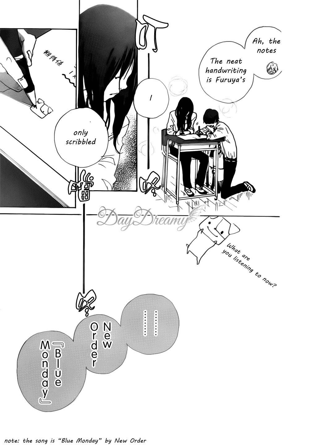 Stand Up! (YAMAKAWA Aiji) Chapter 12 page 13 - Chapter 12