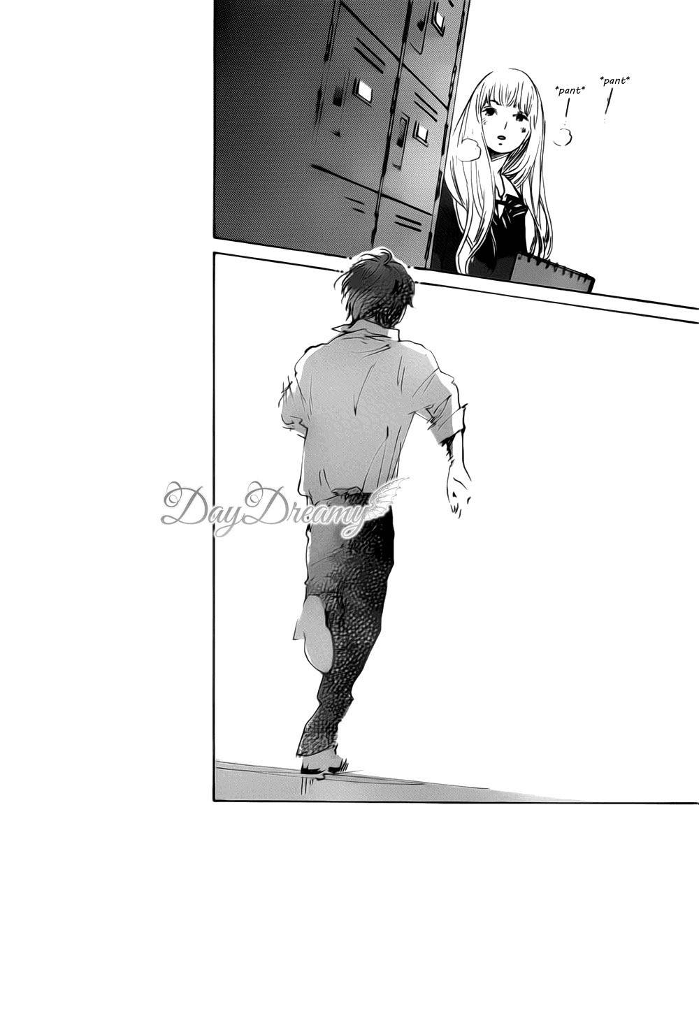 Stand Up! (YAMAKAWA Aiji) Chapter 12 page 16 - Chapter 12