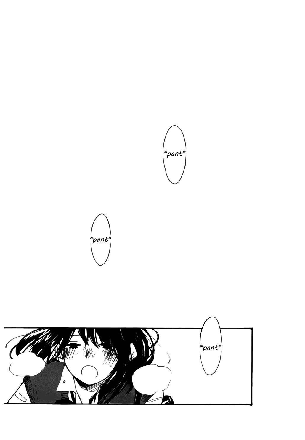 Stand Up! (YAMAKAWA Aiji) Chapter 12 page 17 - Chapter 12