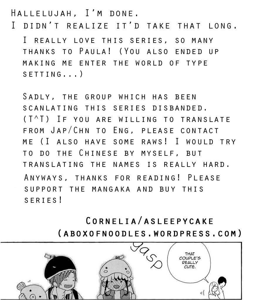Stand Up! (YAMAKAWA Aiji) Chapter 12 page 21 - Chapter 12