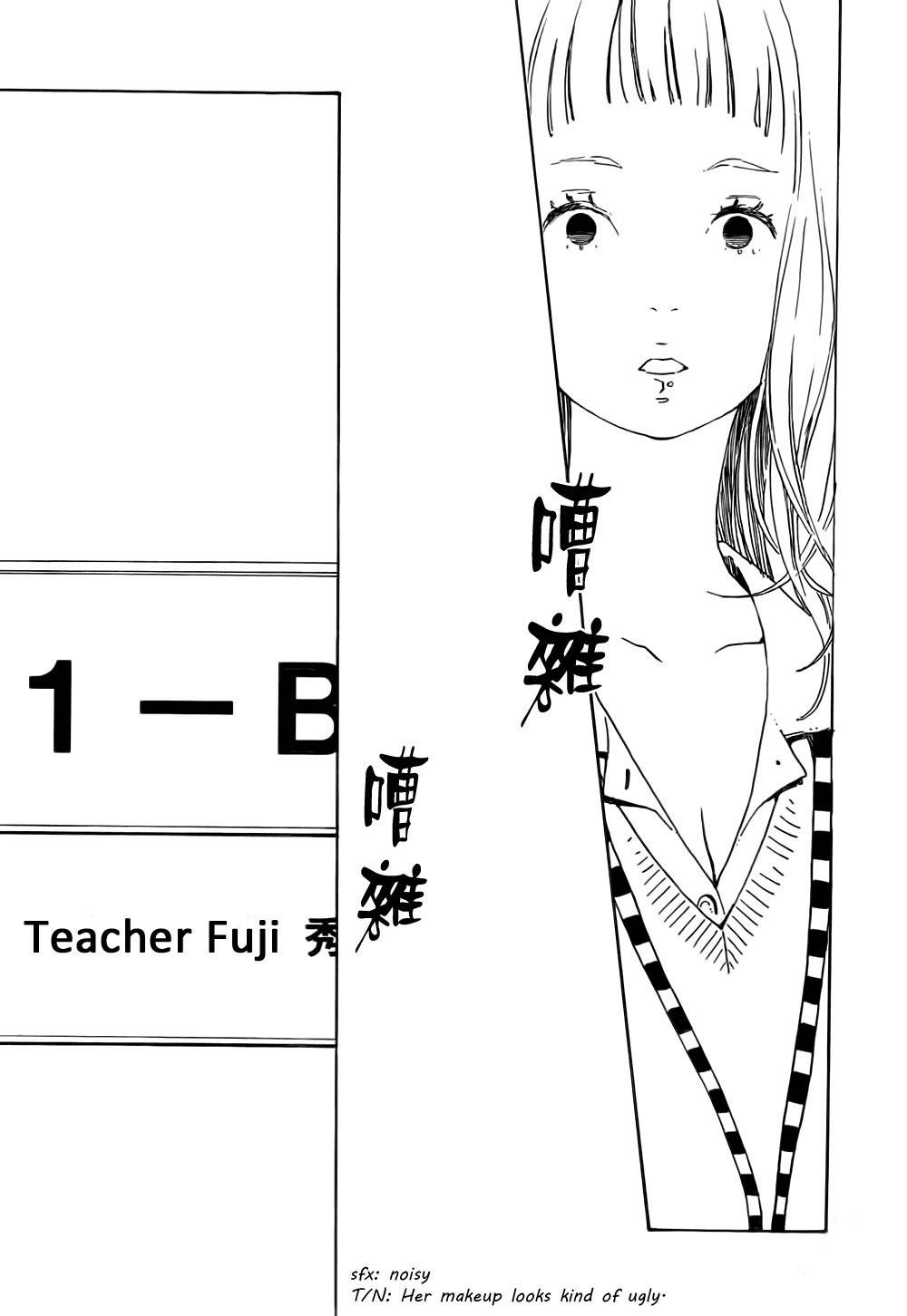 Stand Up! (YAMAKAWA Aiji) Chapter 12 page 5 - Chapter 12