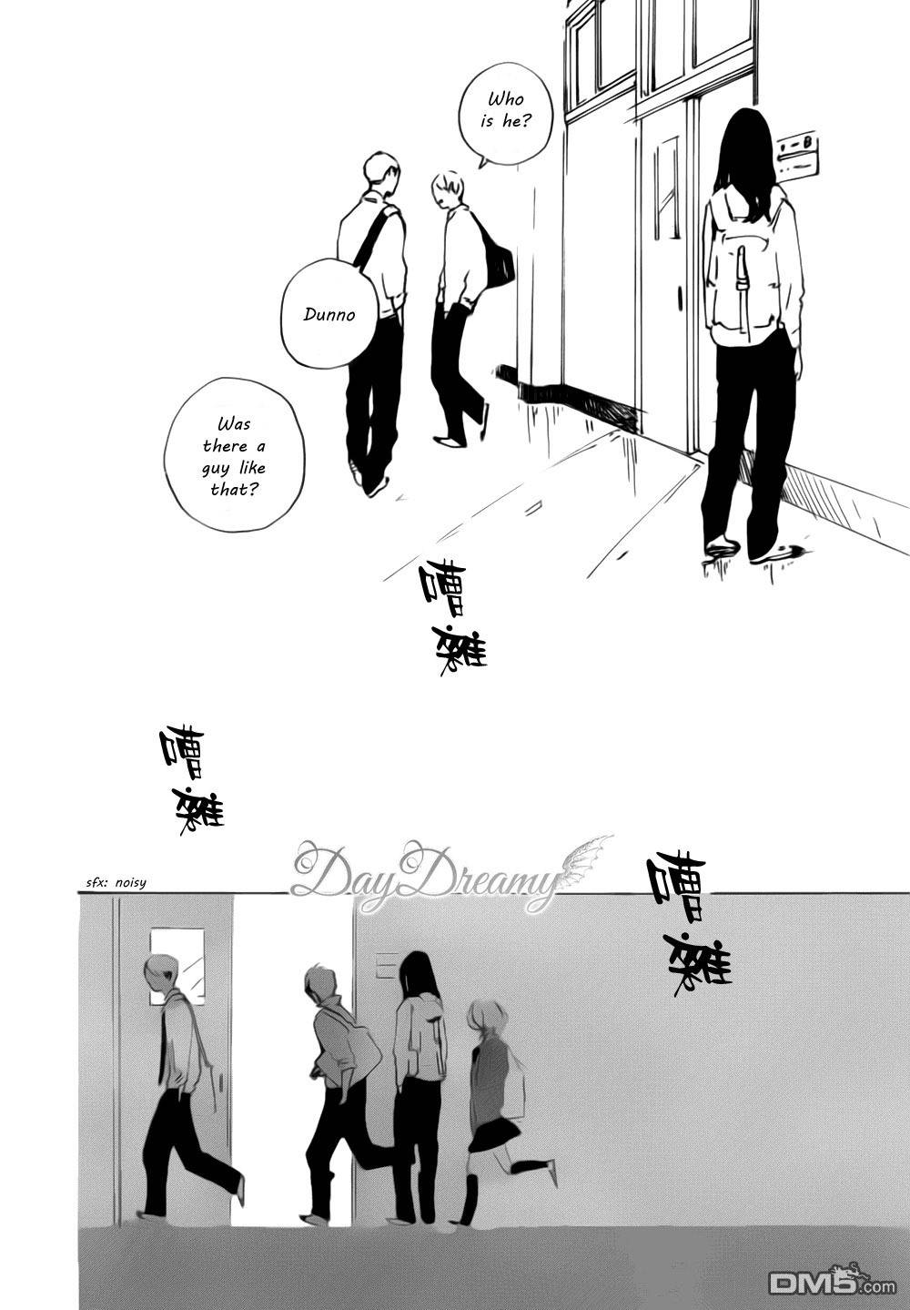 Stand Up! (YAMAKAWA Aiji) Chapter 12 page 6 - Chapter 12