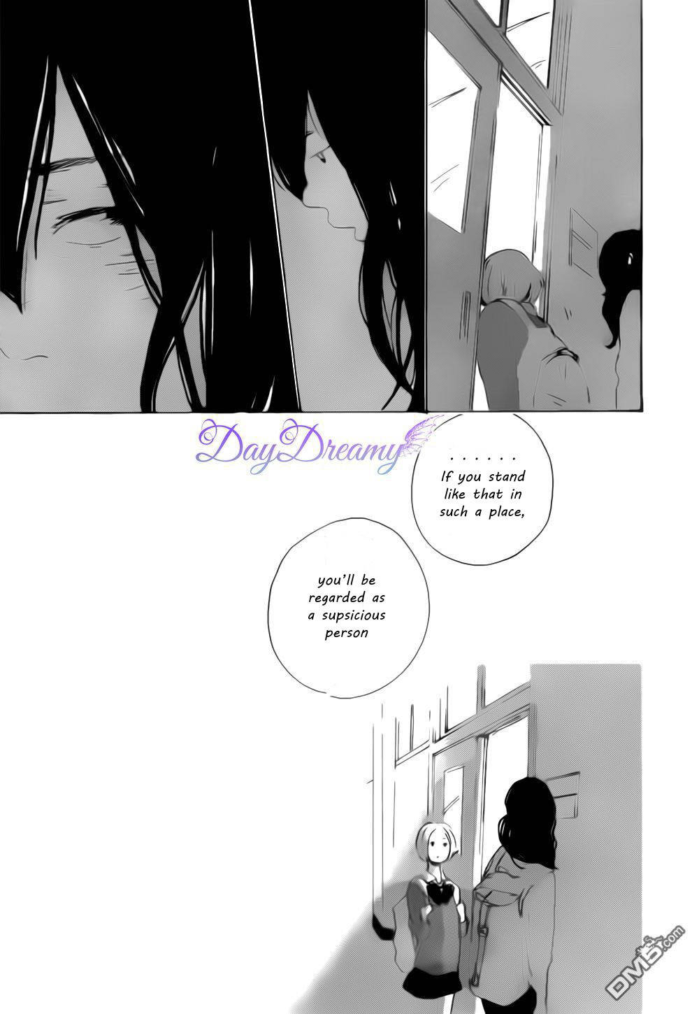 Stand Up! (YAMAKAWA Aiji) Chapter 12 page 7 - Chapter 12
