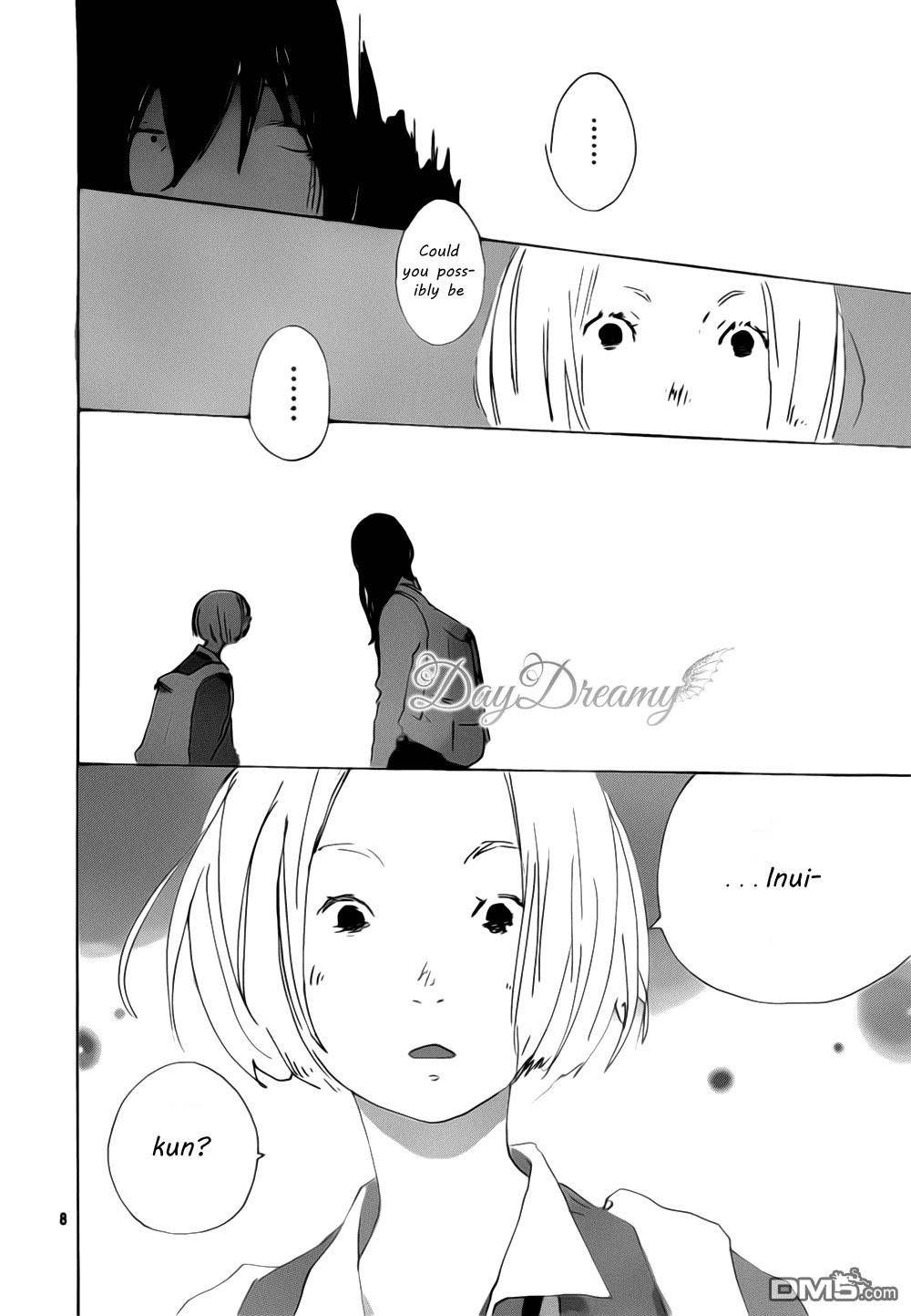 Stand Up! (YAMAKAWA Aiji) Chapter 12 page 8 - Chapter 12
