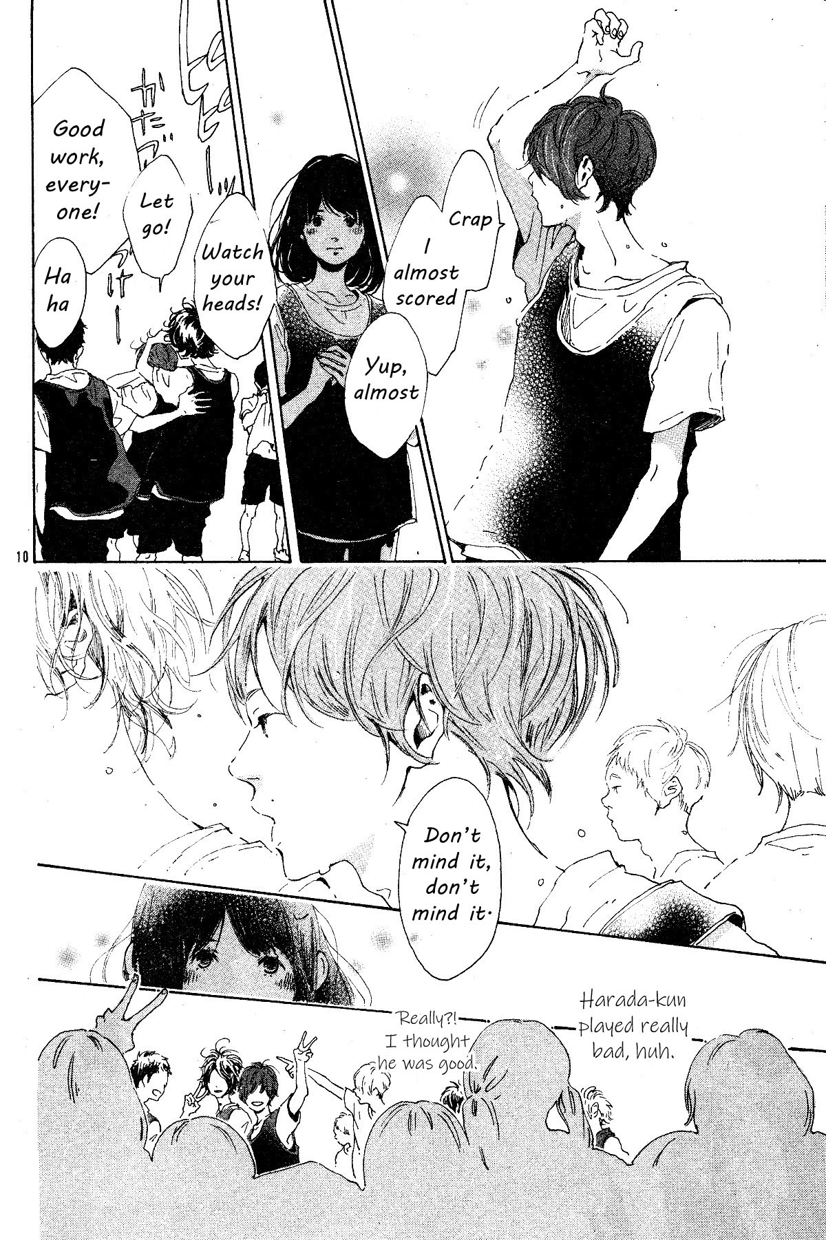 Stand Up! (YAMAKAWA Aiji) Chapter 13 page 13 - Chapter 13