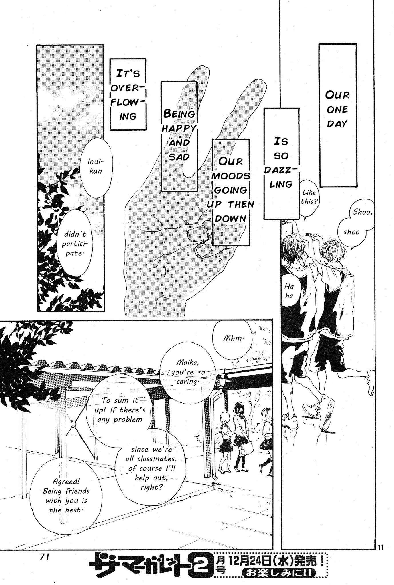 Stand Up! (YAMAKAWA Aiji) Chapter 13 page 14 - Chapter 13