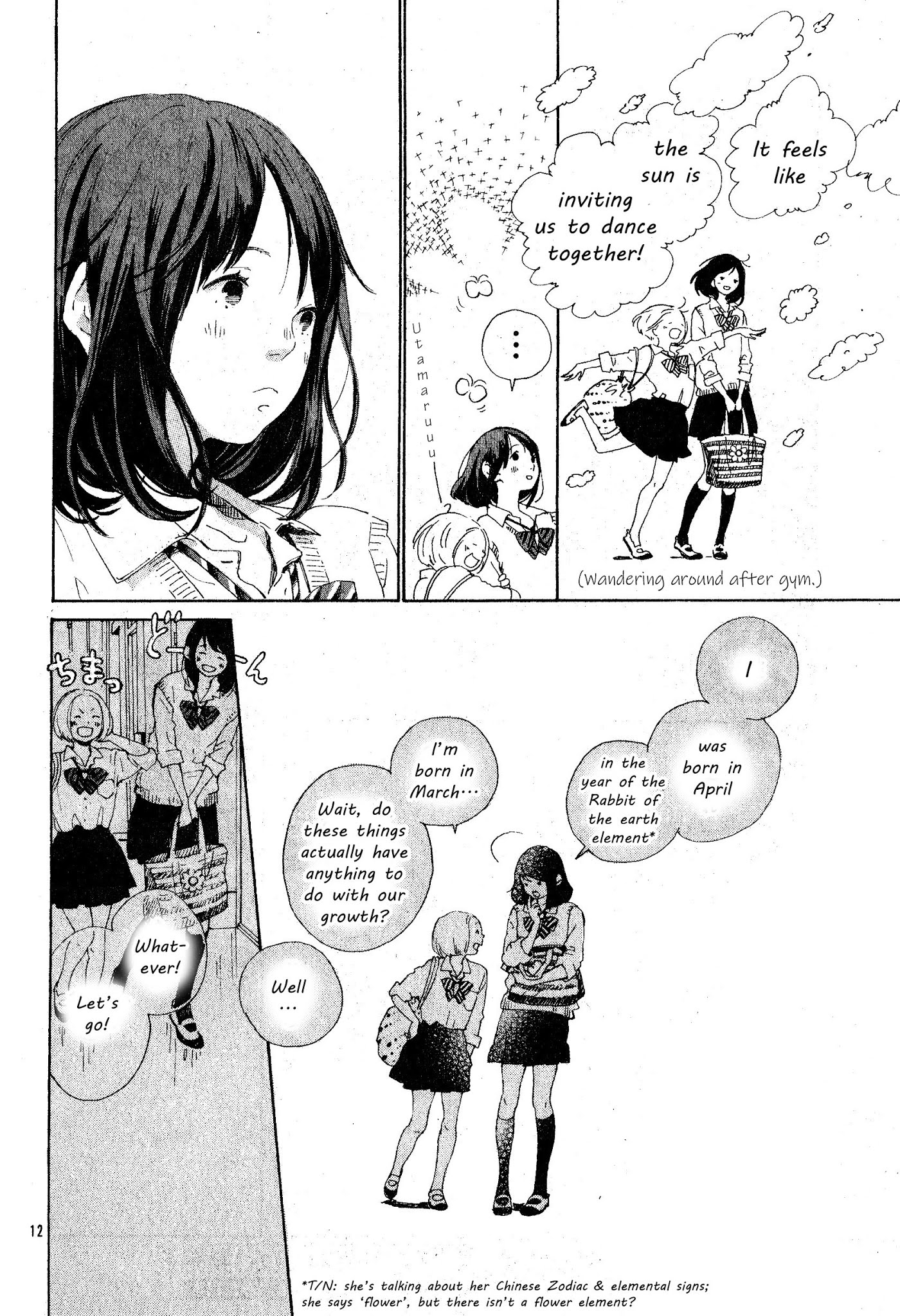 Stand Up! (YAMAKAWA Aiji) Chapter 13 page 15 - Chapter 13