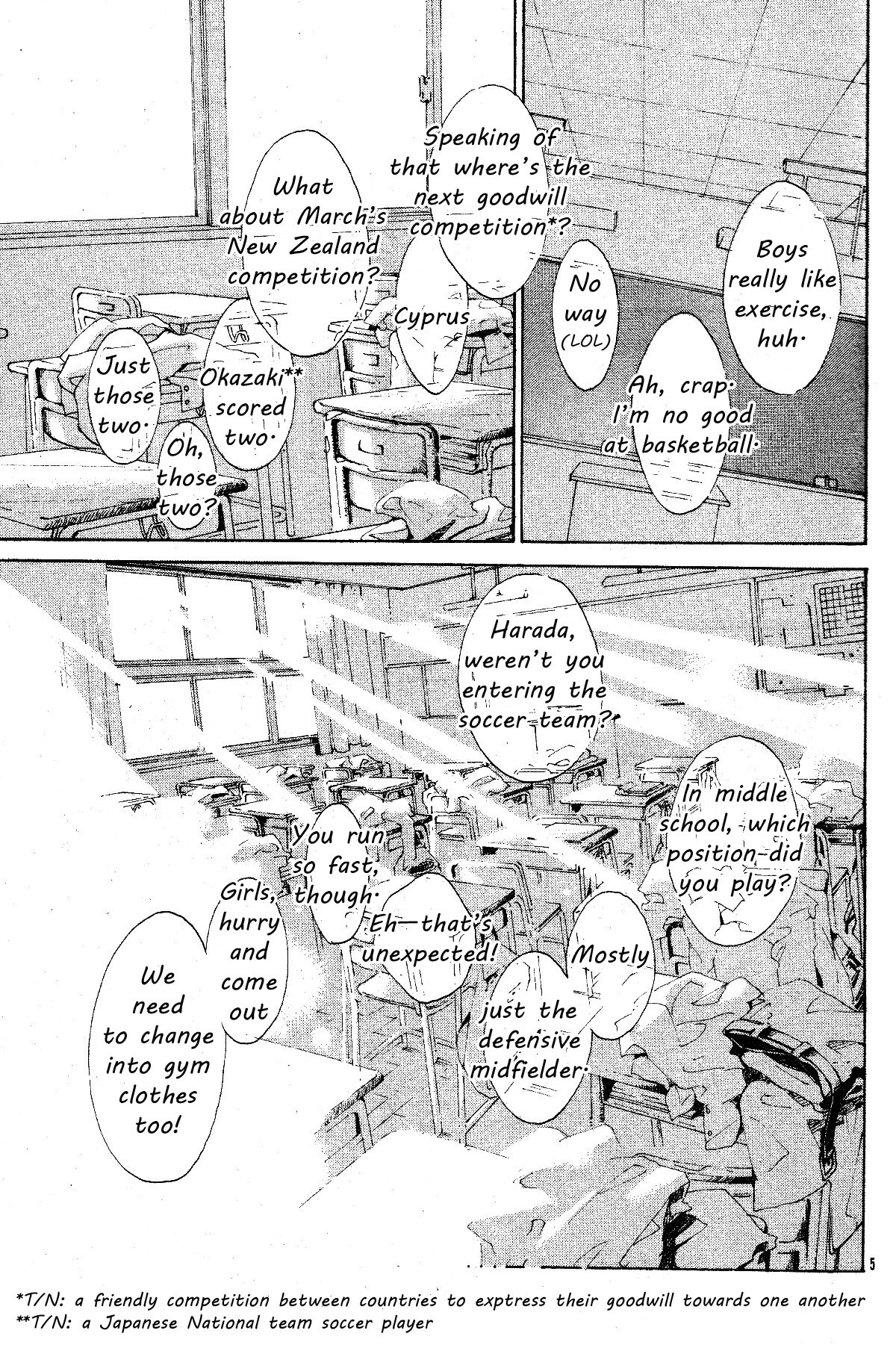 Stand Up! (YAMAKAWA Aiji) Chapter 13 page 8 - Chapter 13