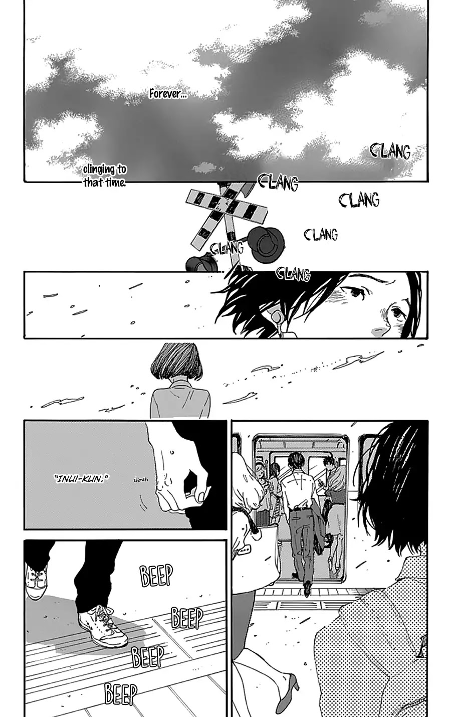 Stand Up! (YAMAKAWA Aiji) Chapter 14 page 13 - Chapter 14