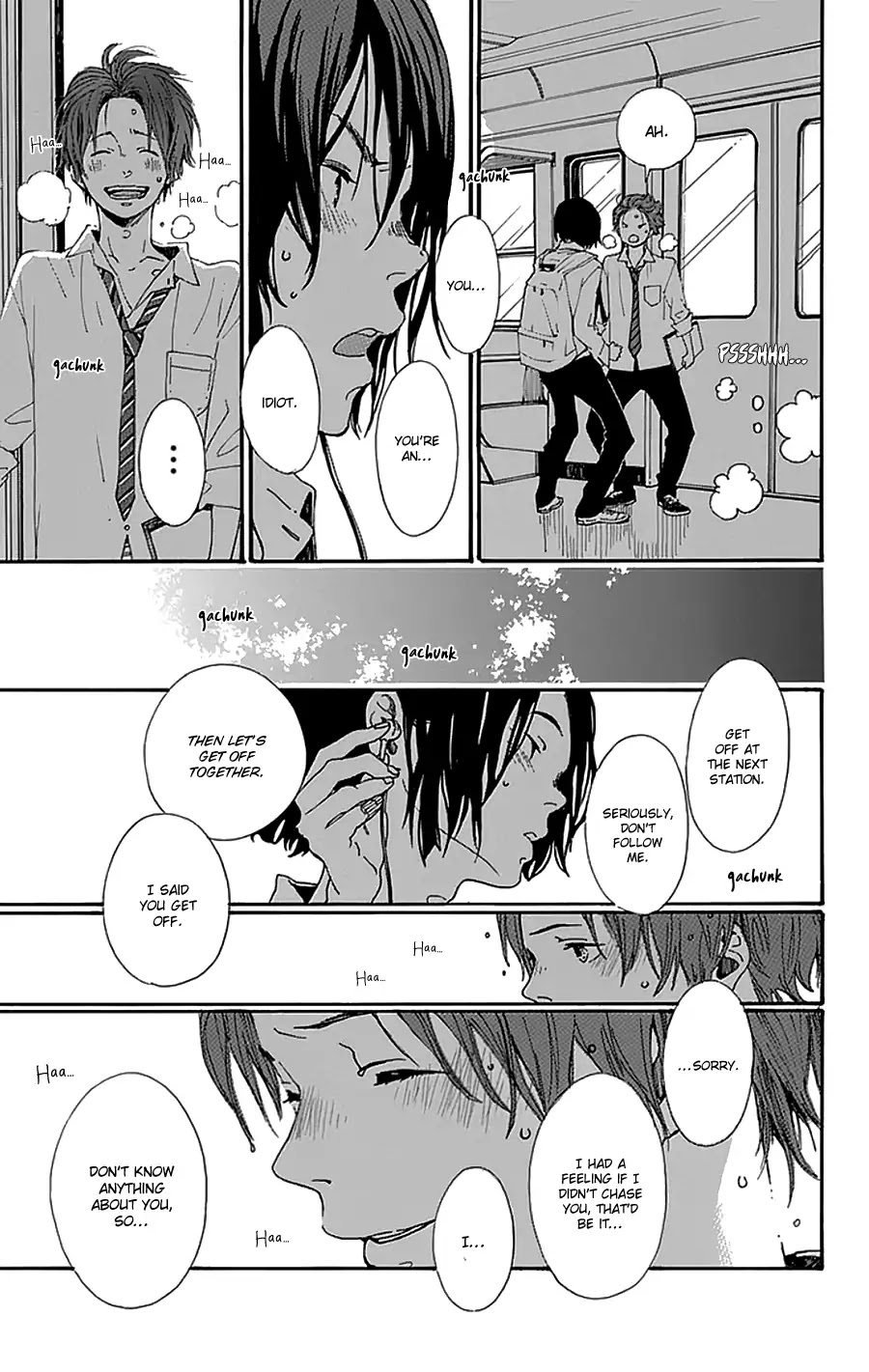 Stand Up! (YAMAKAWA Aiji) Chapter 14 page 15 - Chapter 14