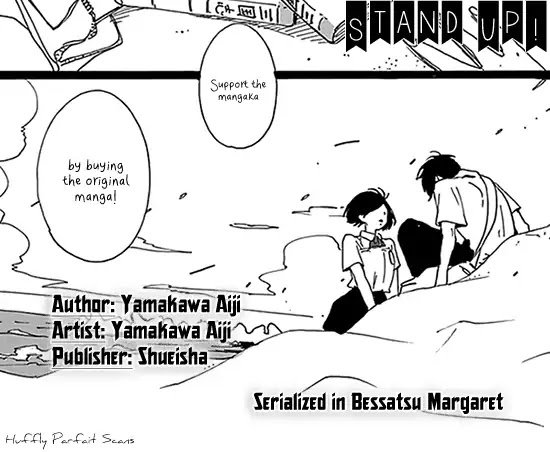 Stand Up! (YAMAKAWA Aiji) Chapter 14 page 2 - Chapter 14