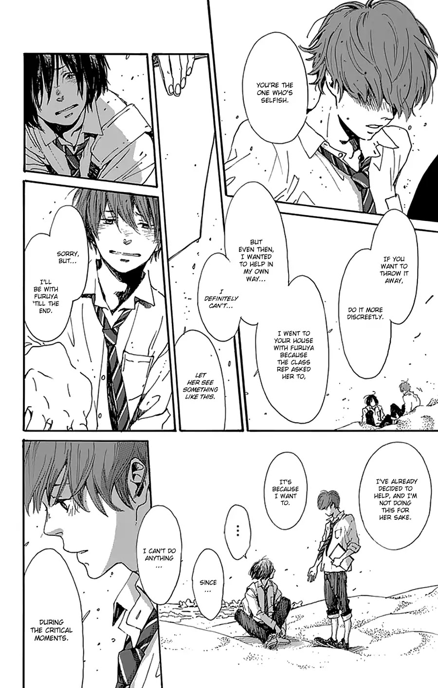 Stand Up! (YAMAKAWA Aiji) Chapter 14 page 24 - Chapter 14
