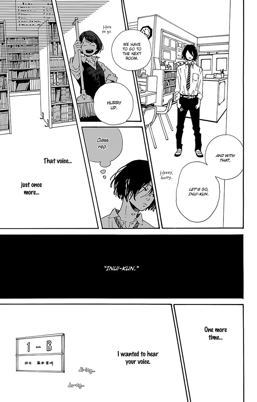Stand Up! (YAMAKAWA Aiji) Chapter 14 page 3 - Chapter 14