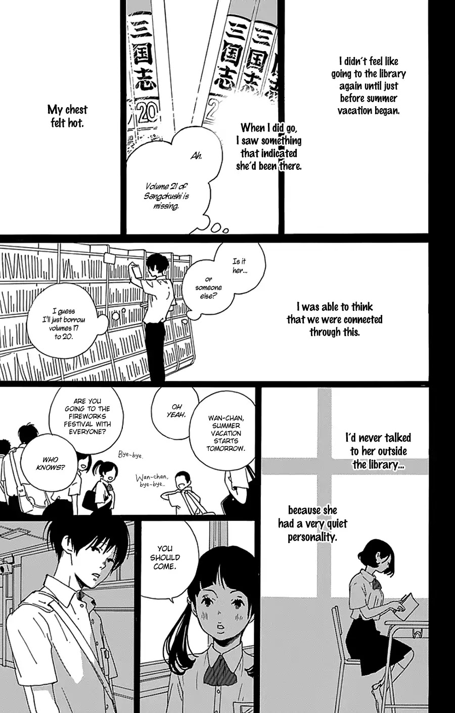 Stand Up! (YAMAKAWA Aiji) Chapter 14 page 31 - Chapter 14
