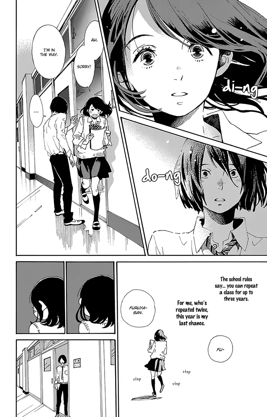 Stand Up! (YAMAKAWA Aiji) Chapter 14 page 4 - Chapter 14