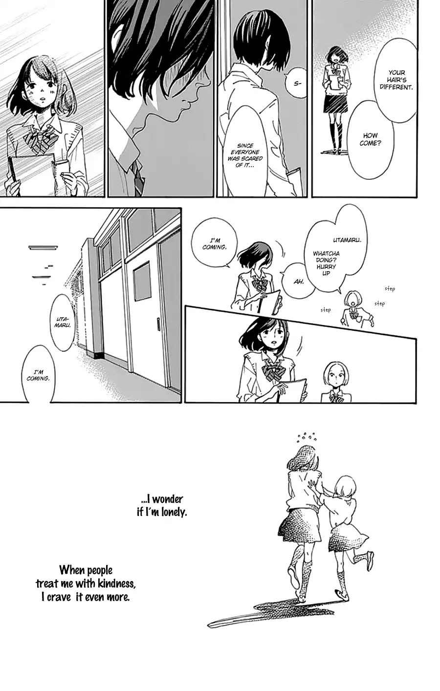 Stand Up! (YAMAKAWA Aiji) Chapter 14 page 7 - Chapter 14