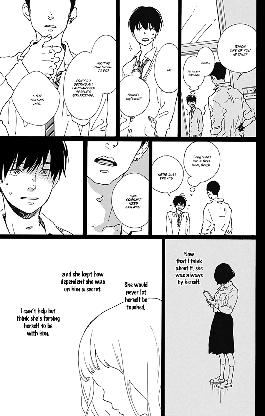 Stand Up! (YAMAKAWA Aiji) Chapter 15 page 16 - Chapter 15