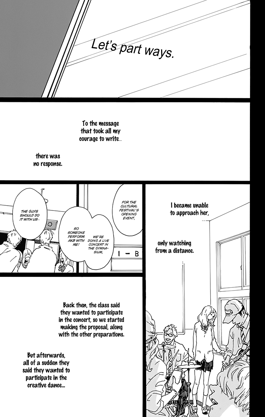 Stand Up! (YAMAKAWA Aiji) Chapter 15 page 18 - Chapter 15