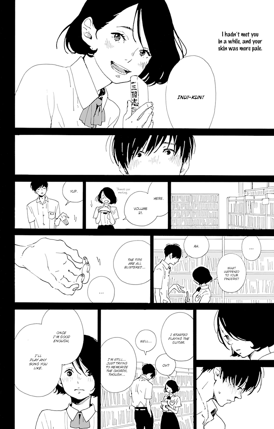 Stand Up! (YAMAKAWA Aiji) Chapter 15 page 7 - Chapter 15