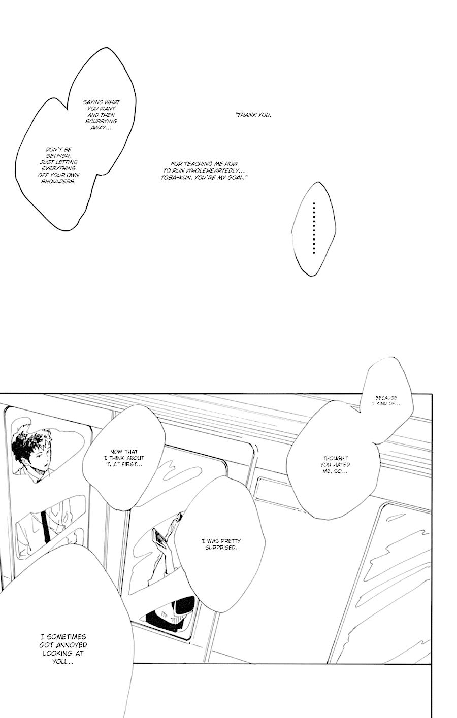 Stand Up! (YAMAKAWA Aiji) Chapter 16 page 36 - Chapter 16
