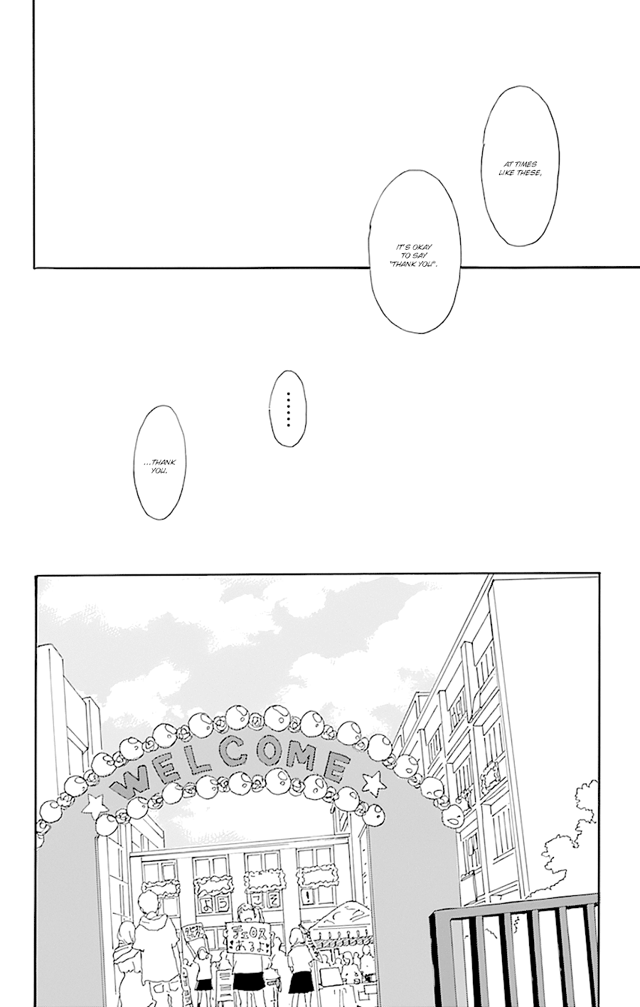 Stand Up! (YAMAKAWA Aiji) Chapter 17 page 31 - Chapter 17 [END]