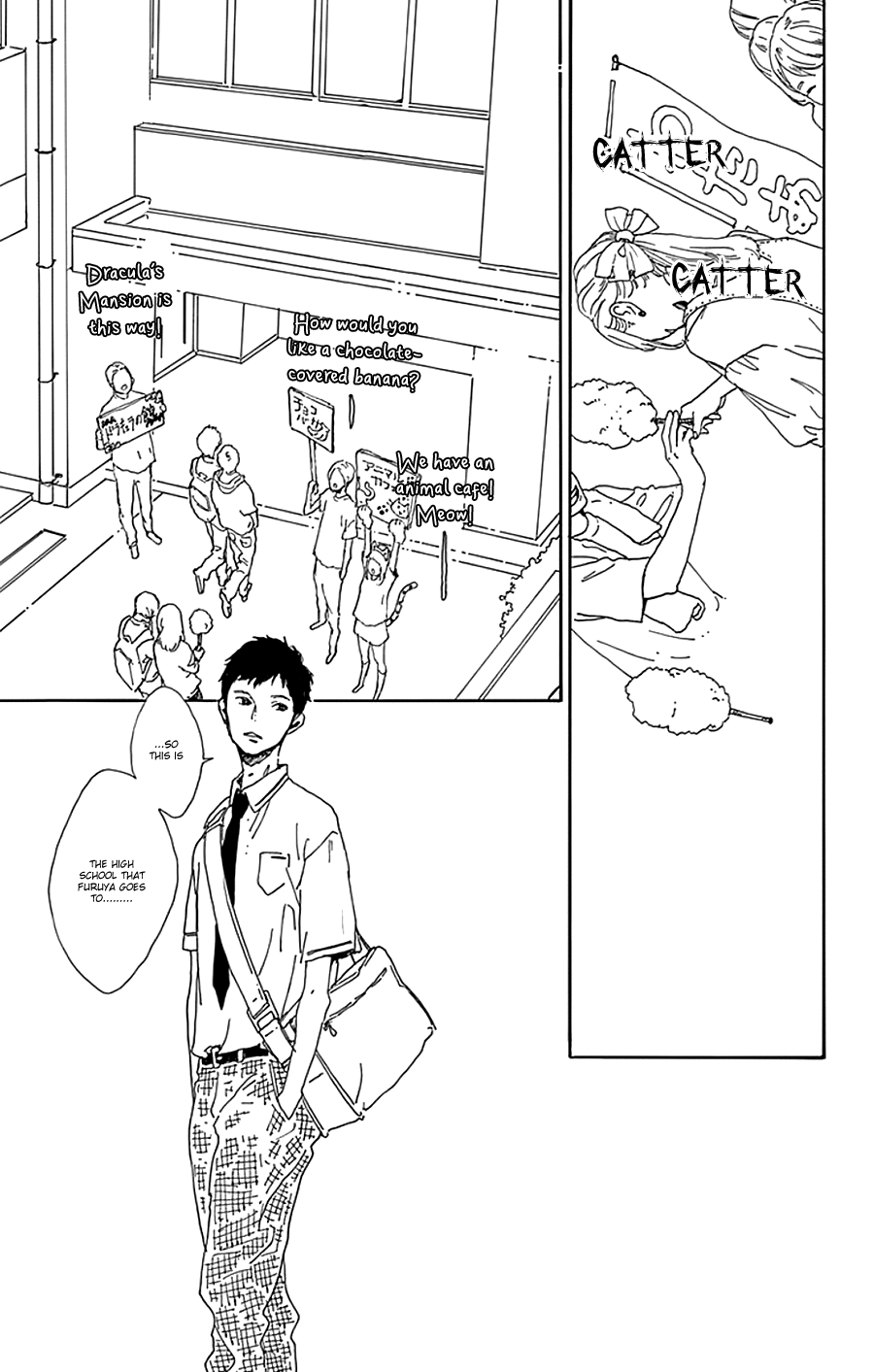 Stand Up! (YAMAKAWA Aiji) Chapter 17 page 32 - Chapter 17 [END]