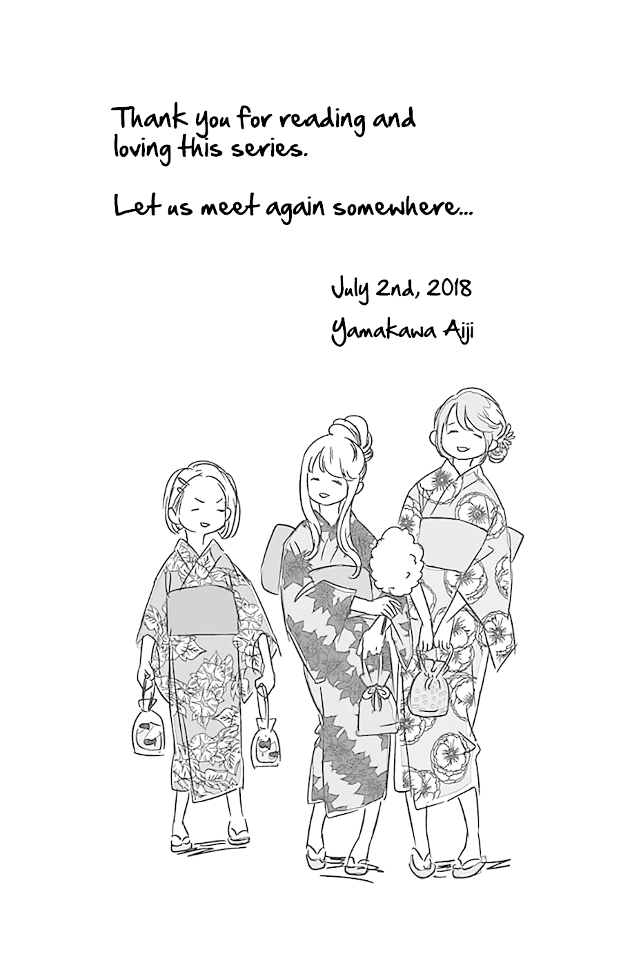 Stand Up! (YAMAKAWA Aiji) Chapter 17 page 51 - Chapter 17 [END]