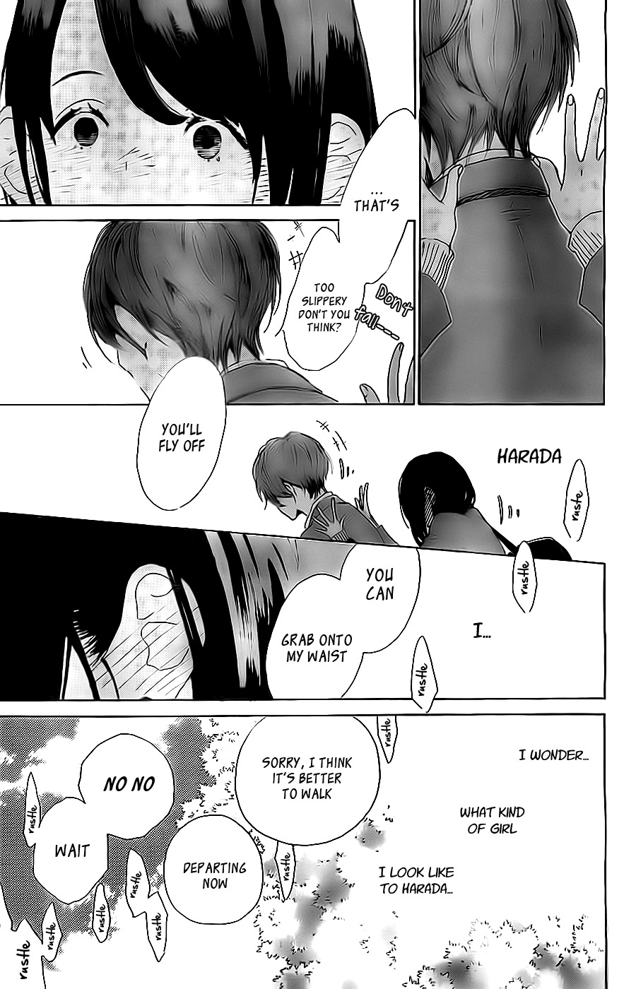 Stand Up! (YAMAKAWA Aiji) Chapter 2 page 16 - Chapter 2