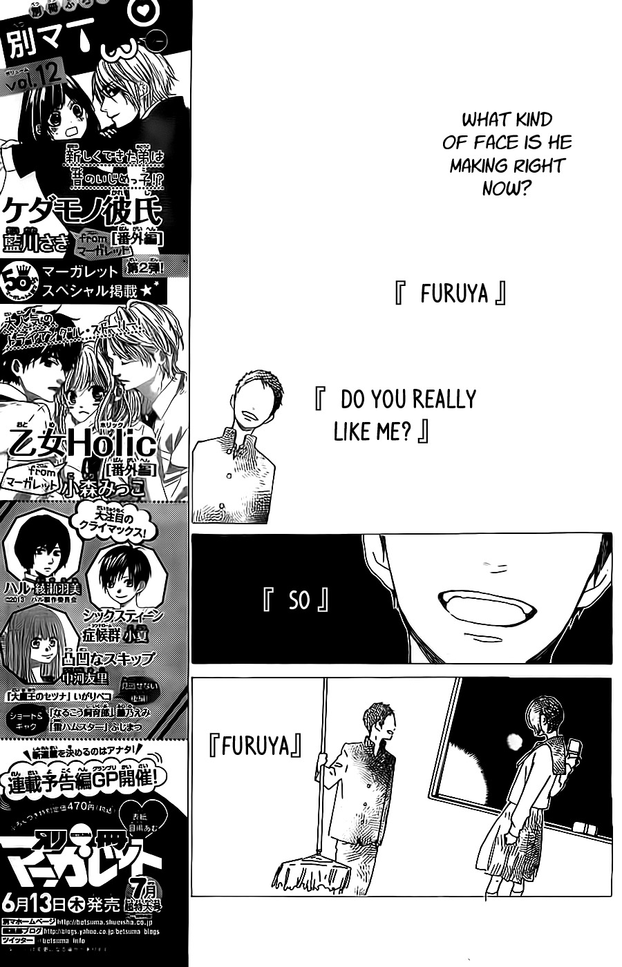 Stand Up! (YAMAKAWA Aiji) Chapter 2 page 22 - Chapter 2