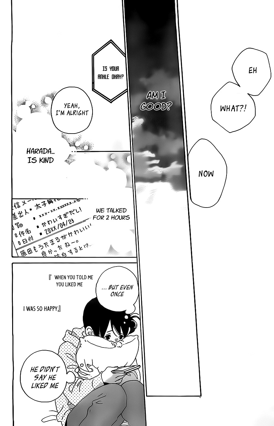 Stand Up! (YAMAKAWA Aiji) Chapter 2 page 27 - Chapter 2