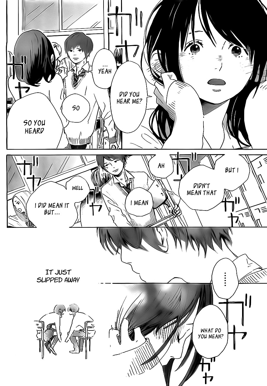 Stand Up! (YAMAKAWA Aiji) Chapter 2 page 5 - Chapter 2