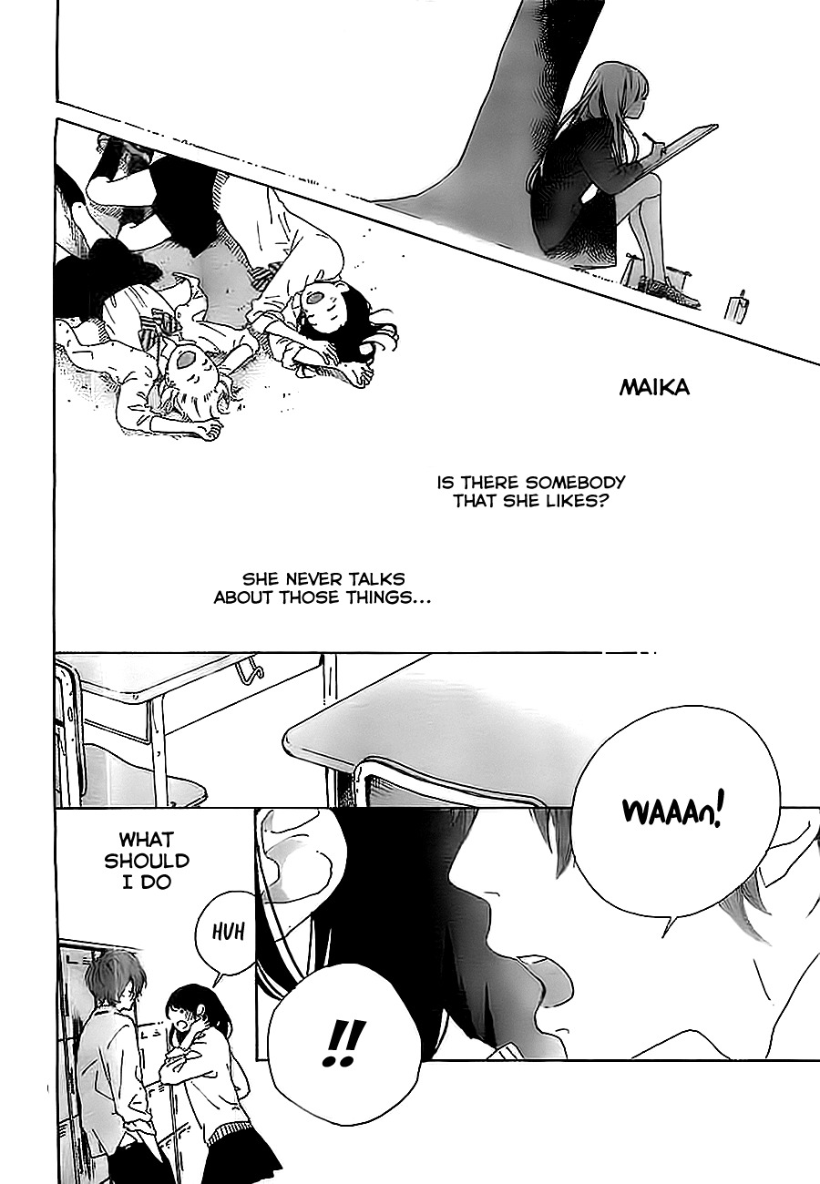 Stand Up! (YAMAKAWA Aiji) Chapter 3 page 10 - Chapter 3