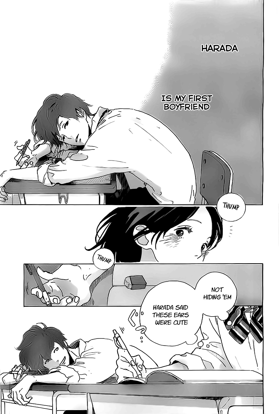 Stand Up! (YAMAKAWA Aiji) Chapter 3 page 13 - Chapter 3