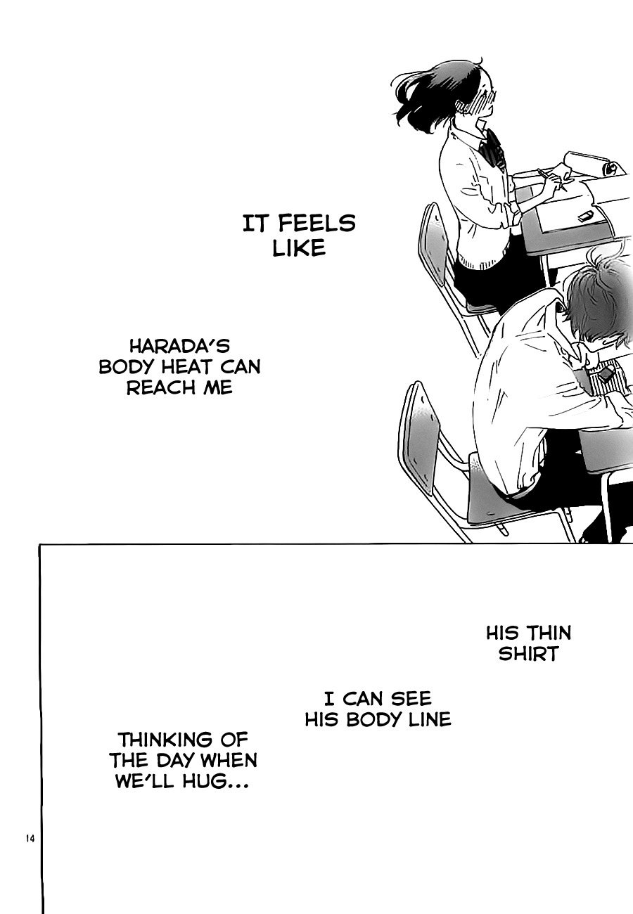 Stand Up! (YAMAKAWA Aiji) Chapter 3 page 16 - Chapter 3