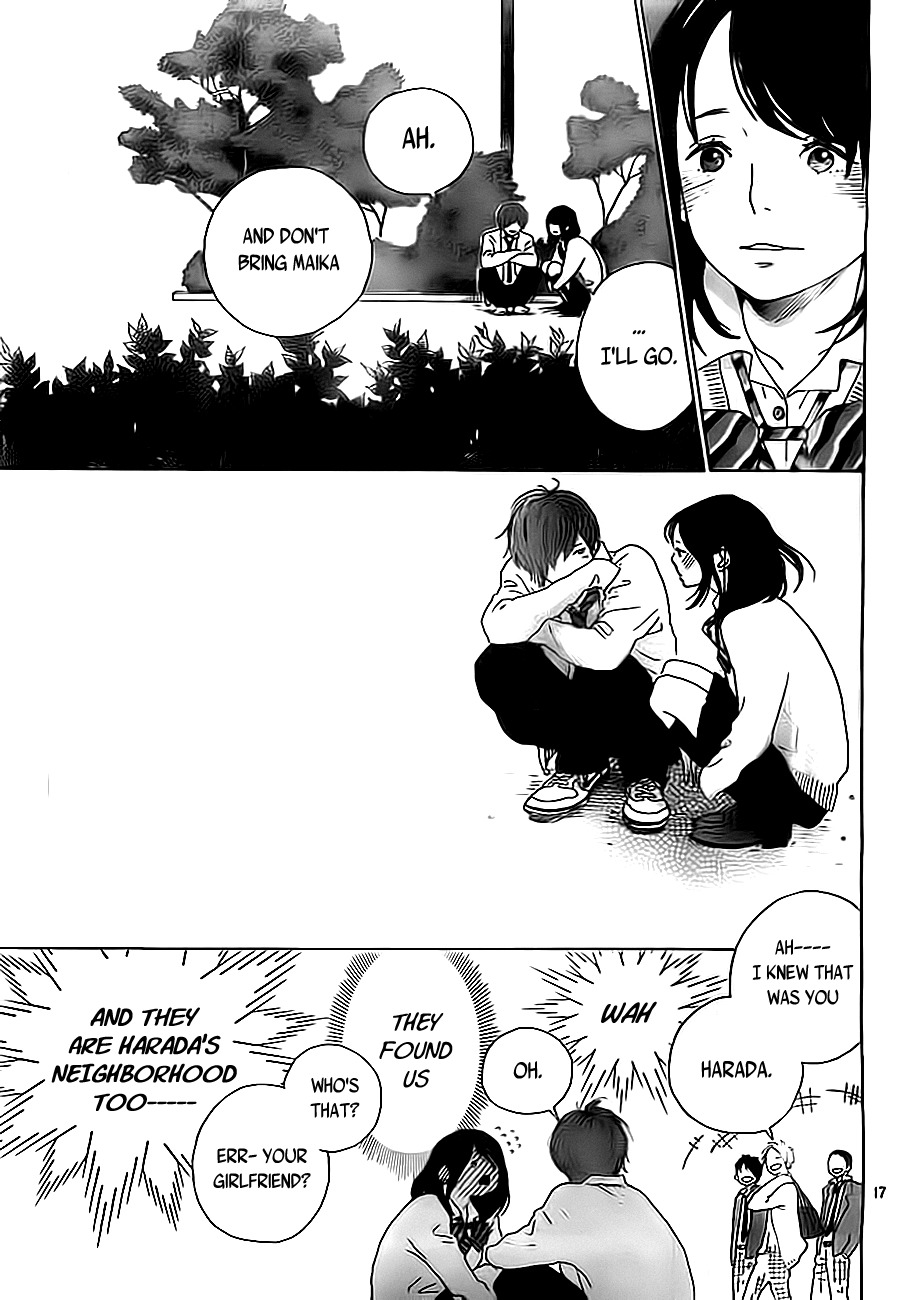 Stand Up! (YAMAKAWA Aiji) Chapter 3 page 19 - Chapter 3