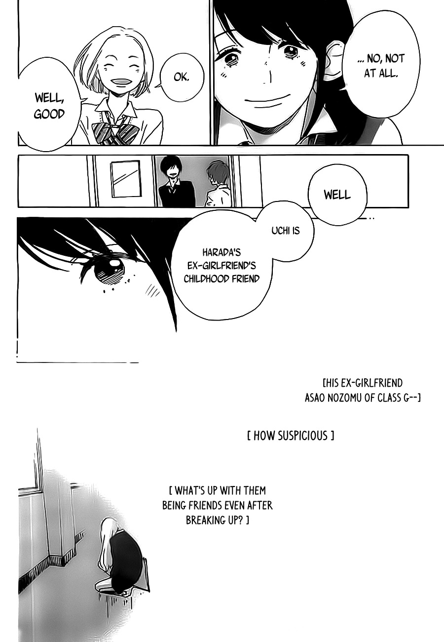 Stand Up! (YAMAKAWA Aiji) Chapter 3 page 24 - Chapter 3
