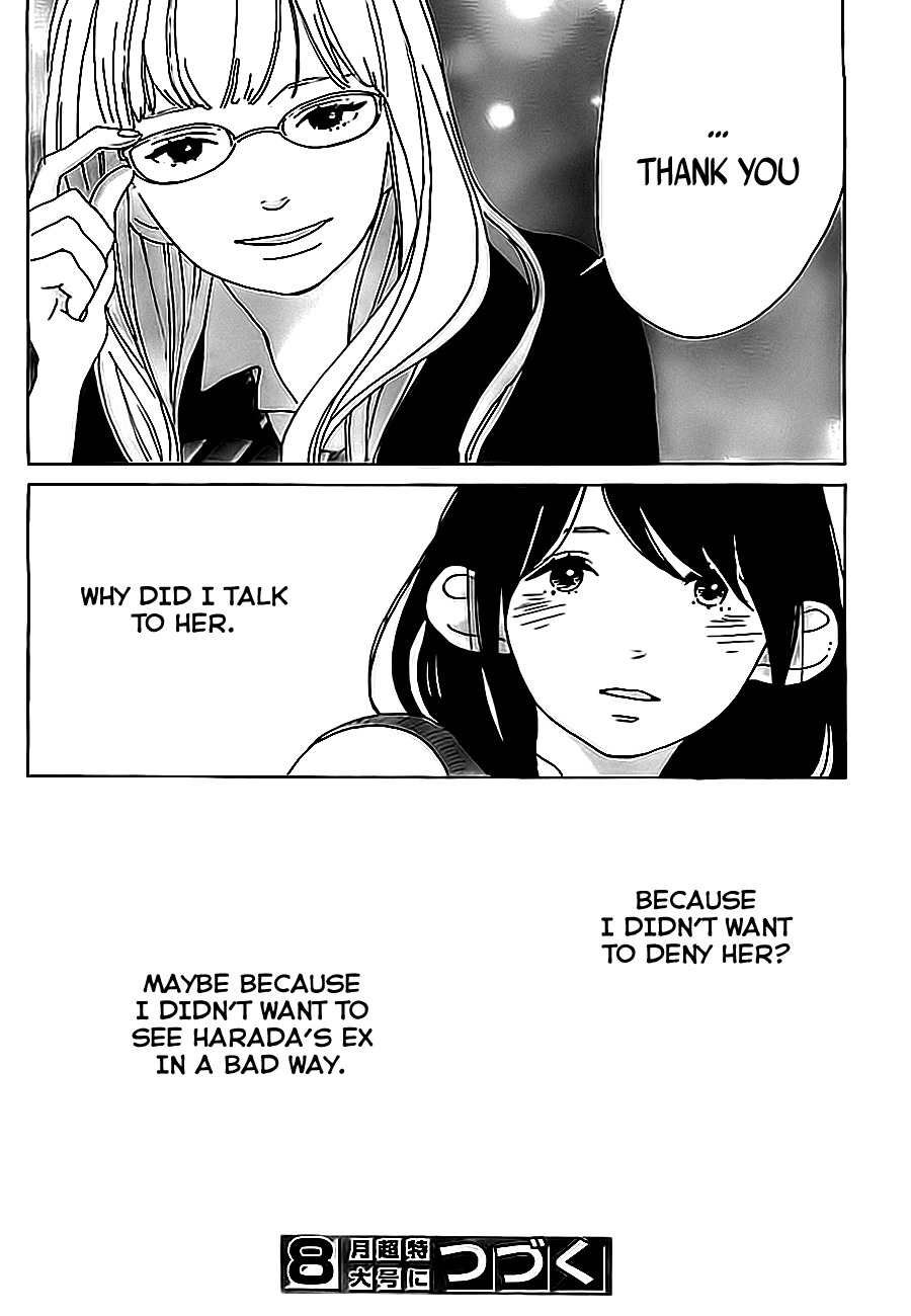 Stand Up! (YAMAKAWA Aiji) Chapter 3 page 26 - Chapter 3