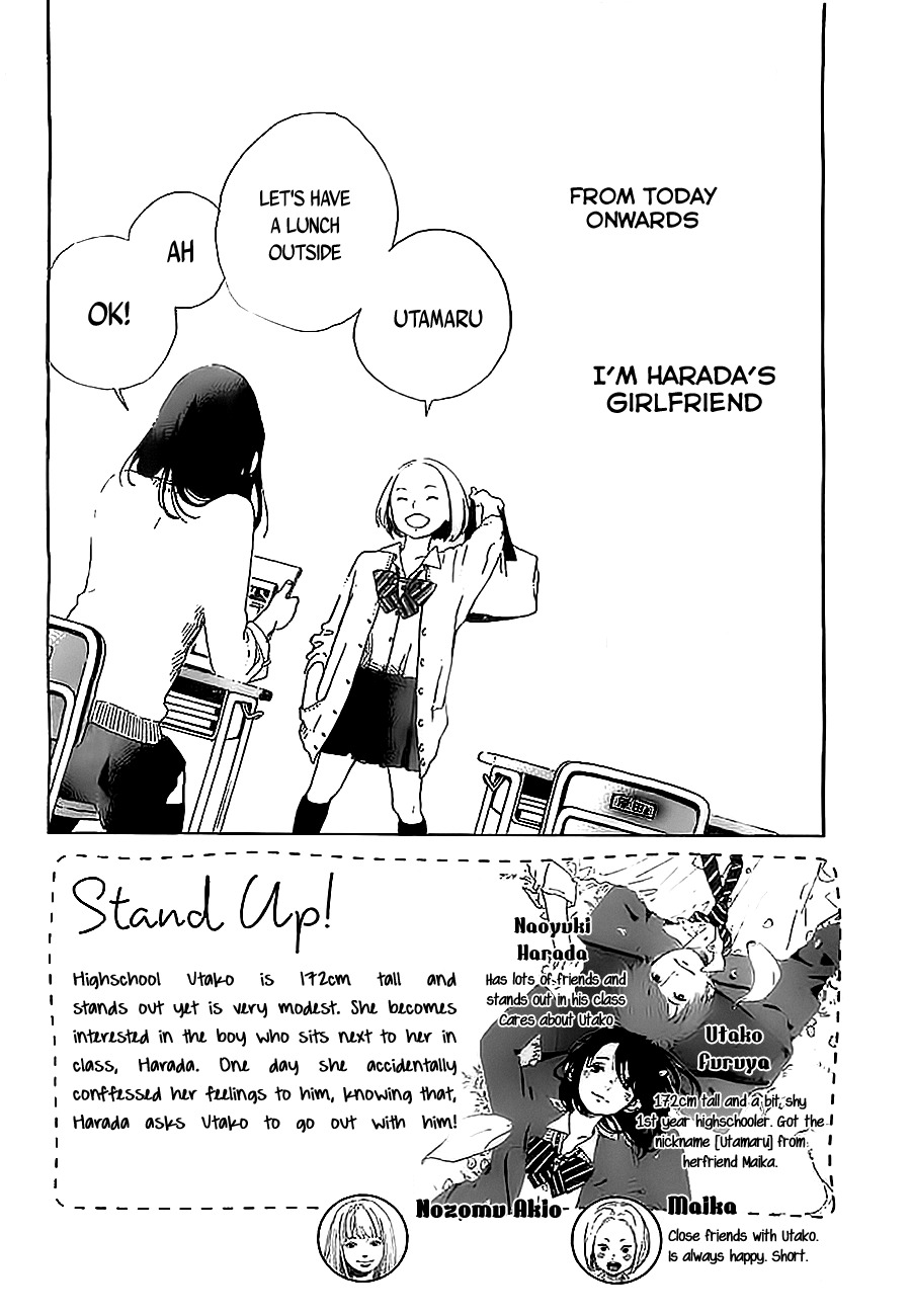 Stand Up! (YAMAKAWA Aiji) Chapter 3 page 4 - Chapter 3